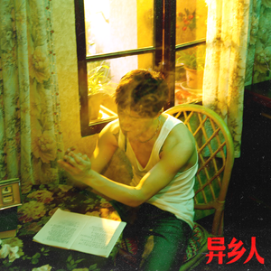 少萝自慰裸体❌❌动漫
