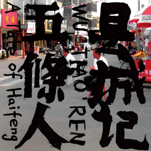 少萝自慰裸体❌❌动漫
