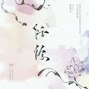 少萝自慰裸体❌❌动漫
