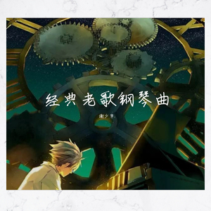 少萝自慰裸体❌❌动漫
