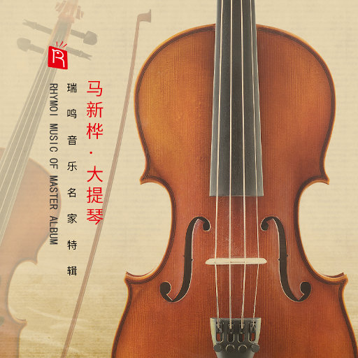 少萝自慰裸体❌❌动漫
